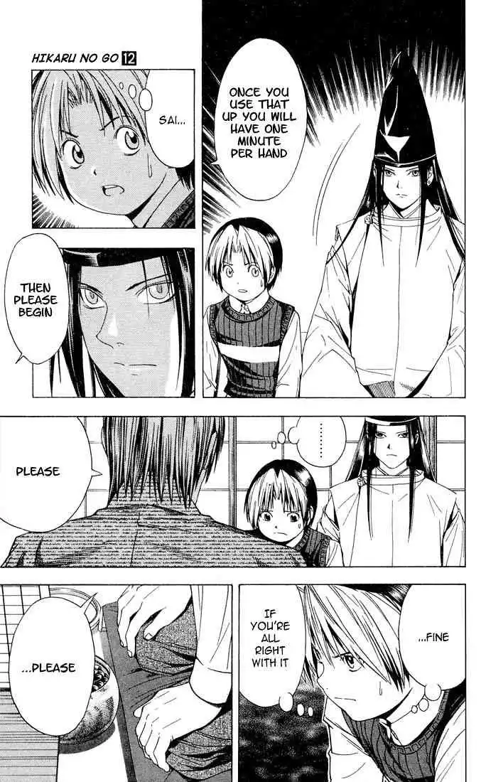 Hikaru no go Chapter 100 14